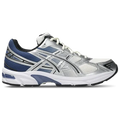Asics Gel Kayano 14 x JJJJound Weiß Silber